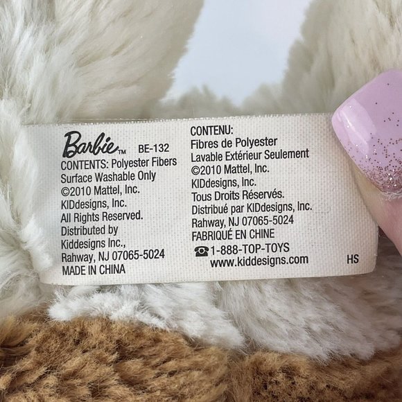 Mattel Barbie Puppy Dog 13" Plush w/Working Sound Brown Cream Laying Down - Picture 8 of 9